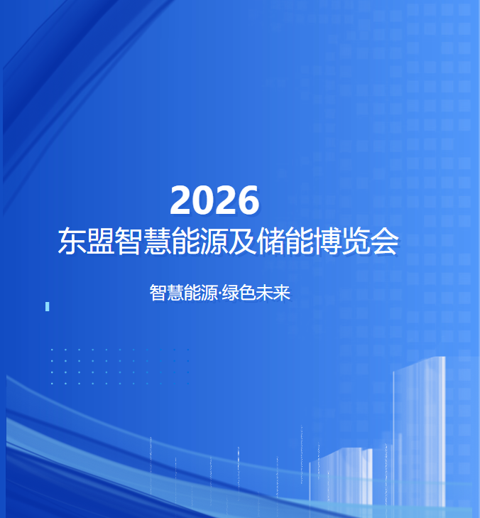 ��Լ�뺯��ASEE�����ǻ���Դ������չ������j9����վ���õ����������Ĺ��٣�